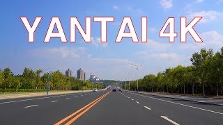 Yantai 4K  Drive on Binhai E Road  Shandong  China 中国山东烟台滨海东路行车视频 [upl. by Alyel]