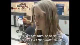 ויוה פלוס מגזין TV  לואיסנה לופילטו ראיון Luisana Lopilato [upl. by Whorton]