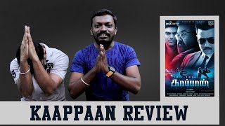 Kaappaan Review  Plip Plip [upl. by Nauquf562]