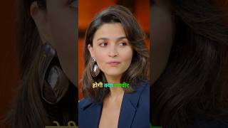 😮 There was already a 👧 in Ranveers life Alia was 😱 very scared shorts aliabhatt shortsfeed [upl. by Wiley]