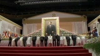 Thousands mourn Unification Church founder in South Korea [upl. by Narot]