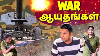 இறுதி யுத்தத்தில் பயன்படுத்திய ஆயுதங்கள்  Army Museum  Trincomalee  Rj Chandru Vlogs [upl. by Yeleen114]