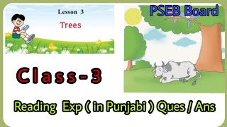 Class 3 Trees Lesson 3 Reading Ques Ans exp trending [upl. by Caz142]