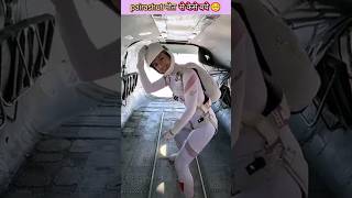 How To Survive Parachute Fail🥺 dailyfacts trending viral youtubeshorts [upl. by Arza]