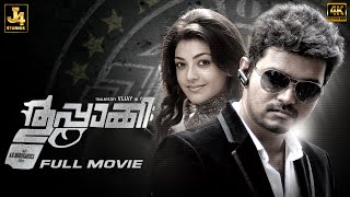 Tupaki Full Movie Parts 116  Vijay  Kajal Agarwal  Jayaram [upl. by Karlene117]