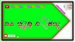 Batuaa  Full Video  Kumar Vicky  Dogri Song  Jkb Music  Cut 2 Clip  New Himachali Song [upl. by Wernda431]