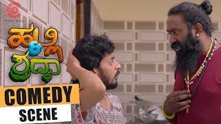 Halli And Shraddha  Episode 6  Comedy Scene  Comedy Series  Crystal Music  Prasanna VM [upl. by Esiole]