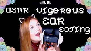 ASMR Vigorous Ear Schlurping [upl. by Yendyc]