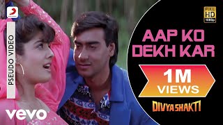 Aap Ko Dekh Kar Best Audio Song  DivyashaktiAjay DevgnRaveenaKumar SanuAlka Yagnik [upl. by Zarger]