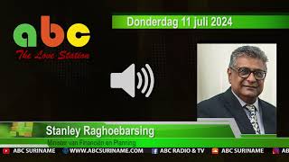 Raghoebarsing “Er is niet altijd geld om alle uitgaven te doen”  ABC Online Nieuws [upl. by Neelac936]