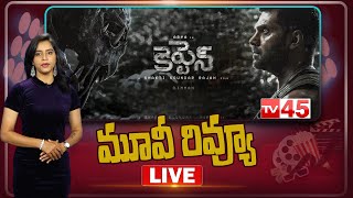 Live Captain Movie Review  Captain Public Talk  Captain Public Review Telugu  Arya  TV45 [upl. by Yatnuhs]