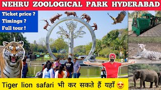 Hyderabad zoo park nehru zoological park hyderabad zoo park all animals  Hyderabad zoo park safari [upl. by Harshman]