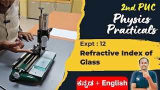 Refractive Index of Glass Slab  2nd PUC Physics Lab Experiments physicslab physicsexperiments [upl. by Barbaraanne]