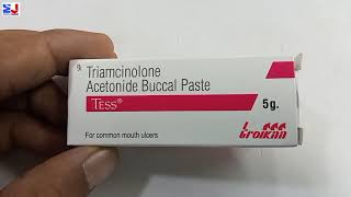 Tess Paste  Triamcinolone Acetonide Buccal paste  Tess Paste uses side effect benefit Review Hindi [upl. by Ellerey]