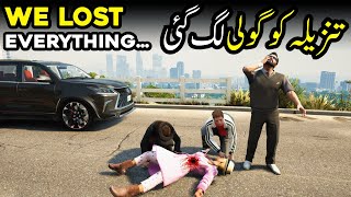 Tanzila Ko Goli Lag Gayi  Gang War Season 2 Last Episode  GTA 5 Gameplay  Radiator [upl. by Nya]