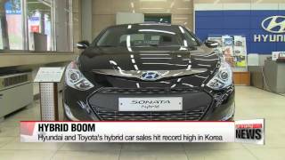 Hybrid car sales hit record high in Korea in wake of Volkswagen scandal 폴크스바겐 [upl. by Krongold]