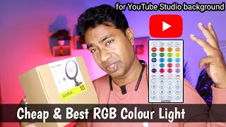 Cheap amp Best RGB Colour Background Light for YouTube Studio Setup  Godox Studio Light Review 2024 [upl. by Yetta]