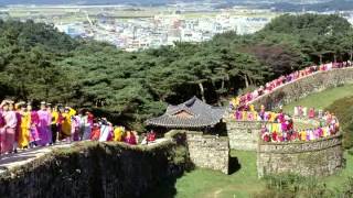 고창읍성과 모양성제Gochangeupseong Fortress and Moyang Fortress Festival [upl. by Amilah]