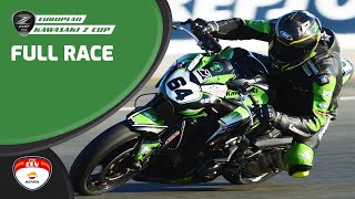 Full Race  Valencia 2017  Kawasaki Z Cup  FIM CEV Repsol [upl. by Hgielar]