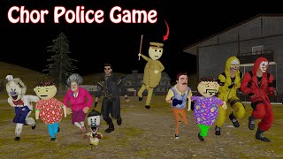 Gulli Bulli Playing Chor Police Game  Free Fire  Gulli Bulli  Make Joke Of Horror [upl. by Eisnil587]