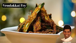 Spicy Potato Curry  Potato Curry Recipe  Potato Gravy for Chapathi in tamil  Gravy for PooriDosa [upl. by Walters]