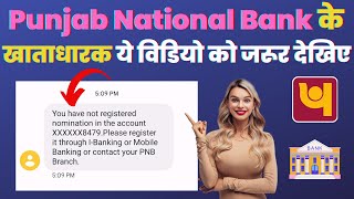 Punjab National Bank Nomination Add  You have not registered nomination in the account [upl. by Akenit869]