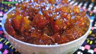 Sweet Tomato Chutney [upl. by Atiuqahc]