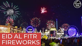 Eid Al Fitr fireworks in Dubai [upl. by Bruni]