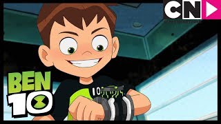 Ben 10  Rustbucket RIP  Cartoon Network [upl. by Laurianne330]