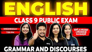 Class 9 English Public Exam  Grammar And Discourses  Exam Winner [upl. by Ganny]