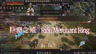 BDO Rich Merchant Ring and Enhance clips Part 3 [upl. by Relyhs]