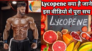 Recovital sg Capsule Use or Benefits in Hindi  पूरा बॉडी पैकिज [upl. by Rayham]