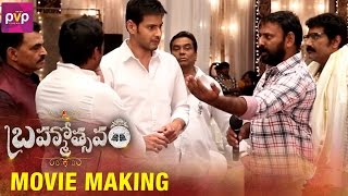 Brahmotsavam Movie Making  Mahesh Babu  Samantha  Kajal Aggarwal  Srikanth Addala  PVP [upl. by Adigun]