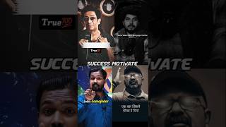 🎯🔥Powerful Success Motivation Video 💯 Khan Sir Ojha Sir Success Motivate shorts [upl. by Kidd]