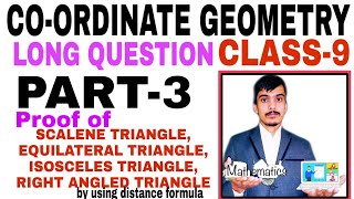 Optional math class 9  Co ordinate geometry  Long Question  Distance formula PART3 [upl. by Ruffin]