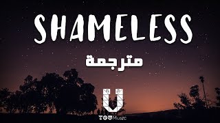 Camila Cabello  Shameless مترجمة [upl. by Grier221]