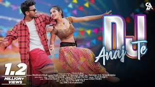 New Santali Full Video Song 2024  Dj Anaj Te  Romeo baskey amp masoom singh  Chotu Lohar [upl. by Airan]