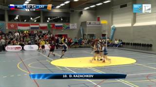 World Korfball Championships 2015  Russia v Catalonia  Extended Highlights [upl. by Trask]