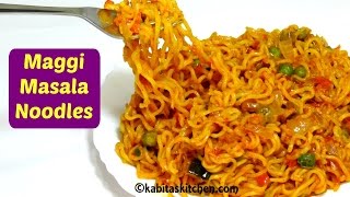 Maggi Masala Recipe  Maggi banane ki recipe  Maggi Recipe in hindi  Veg Maggi  kabitaskitchen [upl. by Alema715]