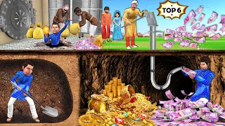 Underground Magical Money Handpump Gold Treasure Bank Thief Hindi Kahaniya Funny Hindi Moral Stories [upl. by Ramyar]