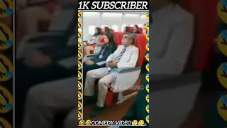 Free Fire Max 😯😯plane ka pahiya nahin khul raha hai🤣🤣Comedy video gaming [upl. by Leinahtan]