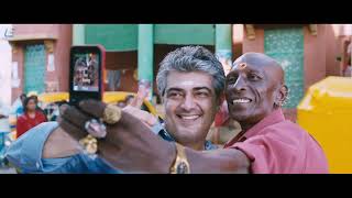 Vedalam Tamil Full Movie Ajith  Bhola Shankar in Telugu Megastar Chiranjeevi [upl. by Sidnarb817]