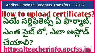 How to upload AP Teachers Transfer 2022 Certificates How to Upload Certificates Transfers 2022 [upl. by Aiuqet]