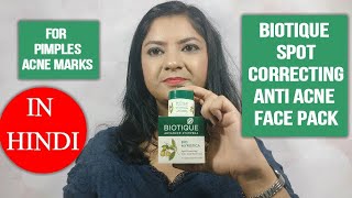 Biotique Bio Myristica Spot Correcting Anti Acne Face Pack Review हिंदी मेंNeetu Bansal Official [upl. by Neras]