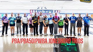 2024 PBAPBA50PWBA Jonesboro Trios Stepladder Finals [upl. by Neona]