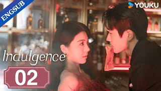 Indulgence EP02  The Playboy I Flirted with Became My Stepbrother  Wang JunhaoFeng Xiyao YOUKU [upl. by Nedra]