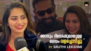 ഞാനും റിനോഷുമായുള്ള ബന്ധം വളച്ചൊടിച്ചു  Sruthi Lakshmi First Response After Bigg Boss [upl. by Seira]