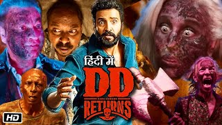 DD Returns 2023 Full HD Movie in Hindi  Santhanam  Masoom Shankar  Motta Rajendran  Explanation [upl. by Ronnholm]