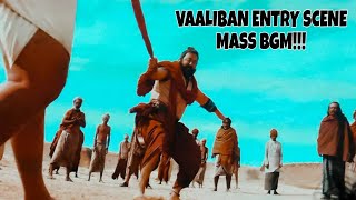 Malaikottai Vaaliban Mohanlal Mass Entry Scene Bgm🔥 [upl. by Jillane]