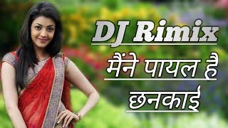 Maine Payal Hai Chhankai Hindi song flm project DJ Vidyakant rimix [upl. by Mcnair793]